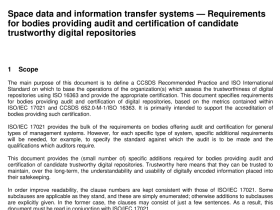 ISO 16919 pdf download