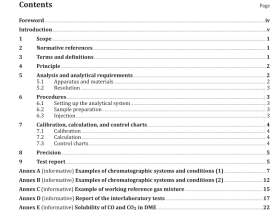 ISO 17196 pdf download