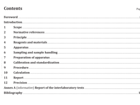 ISO 17197 pdf download