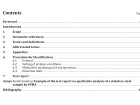 ISO 17470 pdf download