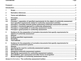 ISO IEC 17007 pdf download